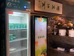 -新盈光·旗舰店(海曙苍松路店)