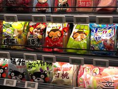 -盒马鲜生(新都心店)