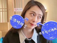 -九田家黑牛烤肉料理(华侨城店)