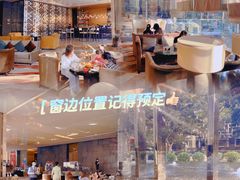 -广州天河希尔顿酒店