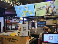 -7分甜(万象城店)