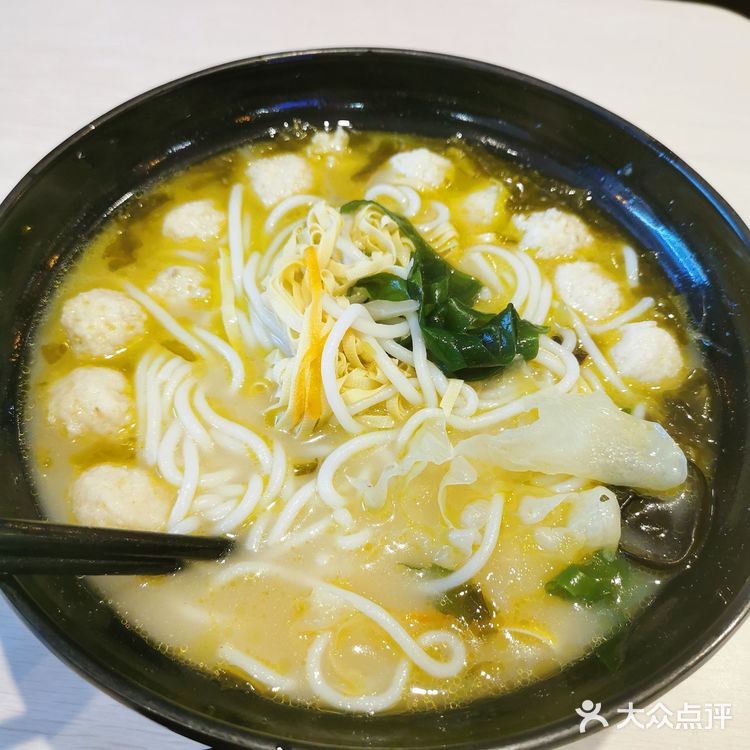 好好吃的鱼丸米线