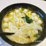 好好吃的鱼丸米线
