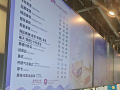 -COSTA COFFEE(恒基名人购物中心店)