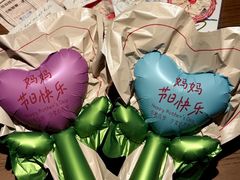 -拾光与烟火丨炭火串烧·自贡小活鲜(西村大院店)