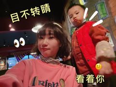 -么哈MOJAR(成都温江大学城店)