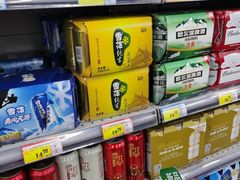 -北国超市(益元店)