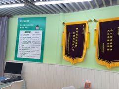 -学知乐教育·幼小衔接·小学科辅导(嘉定镇校区)