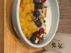 -宝珠奶酪(长宁金虹桥店)
