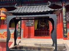 -红螺寺