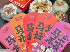 -沈大成(南京东路店)