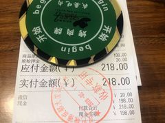 -汉巴味德(大悦城店)