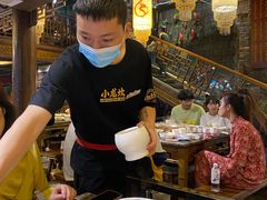 -小龙坎火锅(全球总店)