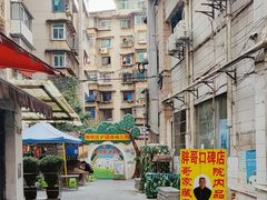 -胖哥家藏菜(护国路店)