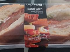 -半糖主义(龙绣街店)