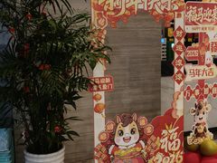 -金龙寨(龙城路店)
