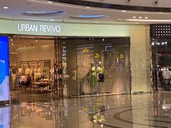 -URBAN REVIVO(佛山南海万达广场店)