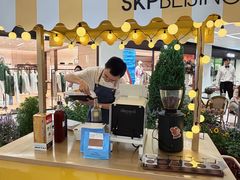 -北京SKP