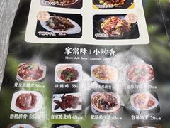 -大隐隐于市私房菜(保和小区店)