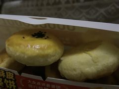 -味多美蛋糕(马家堡永辉店)