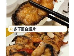-红棉中餐厅·广州海航威斯汀酒店