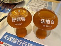 -桥头堡·坤德餐厅(滨江道店)