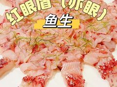 -八仔大富楼·河鲜(西江店)