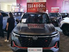 -三亚湾红树林国际会展中心(演出售票)