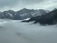 -莲宝叶则景区