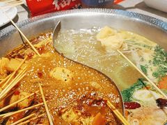 -成都玉林串串香(世纪港湾店)