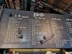 菜单-穆拉诺餐厅(上海玻璃博物馆店)
