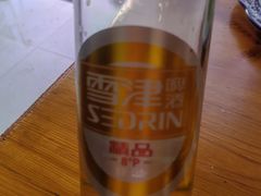 -特色口水鱼馆