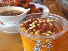 -庆峰龙虾烧烤(合肥一店)