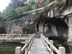 -蛇蟠岛