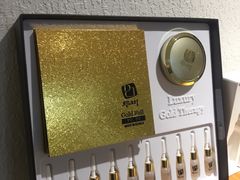 -星美科技皮肤管理中心(国贸店)