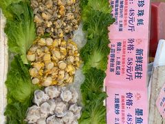 -荔城生鲜盛宴(番禺旗舰店)