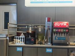 -半天妖烤鱼(西直门凯德mall店)