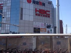 -银泰百货(北京大红门店)