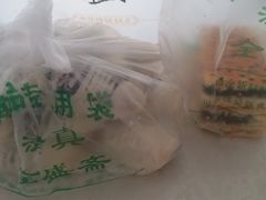 -清真全盛斋传统糕点(许士庙店)