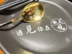 -徽三说·土徽菜·中国徽菜连锁品牌(一中店)
