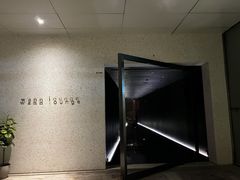 -wann lounge 低温慢煮牛排·清吧