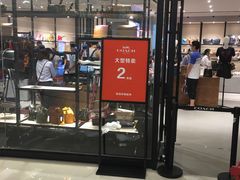 -COACH蔻驰(华润万象城店)
