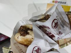 牛肉烧饼（多肉）-穆得·老周家牛肉烧饼(普利街店)