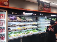 -张亮麻辣烫(哈尔滨金爵万象店)