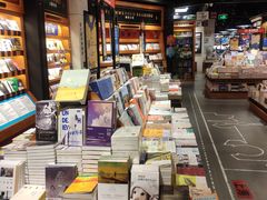 -西西弗书店&矢量咖啡(凯德晶萃广场店)