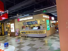 -ZEROPARK零度乐园(万优汇店)