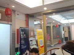 -秦汉胡同古筝围棋国学书院(罗湖分馆)
