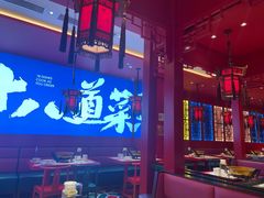 -南锣南门