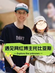 -锦江饭店·锦江小礼堂·宴会厅