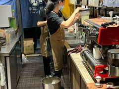 -幸福侯彩擂(松明大道店)